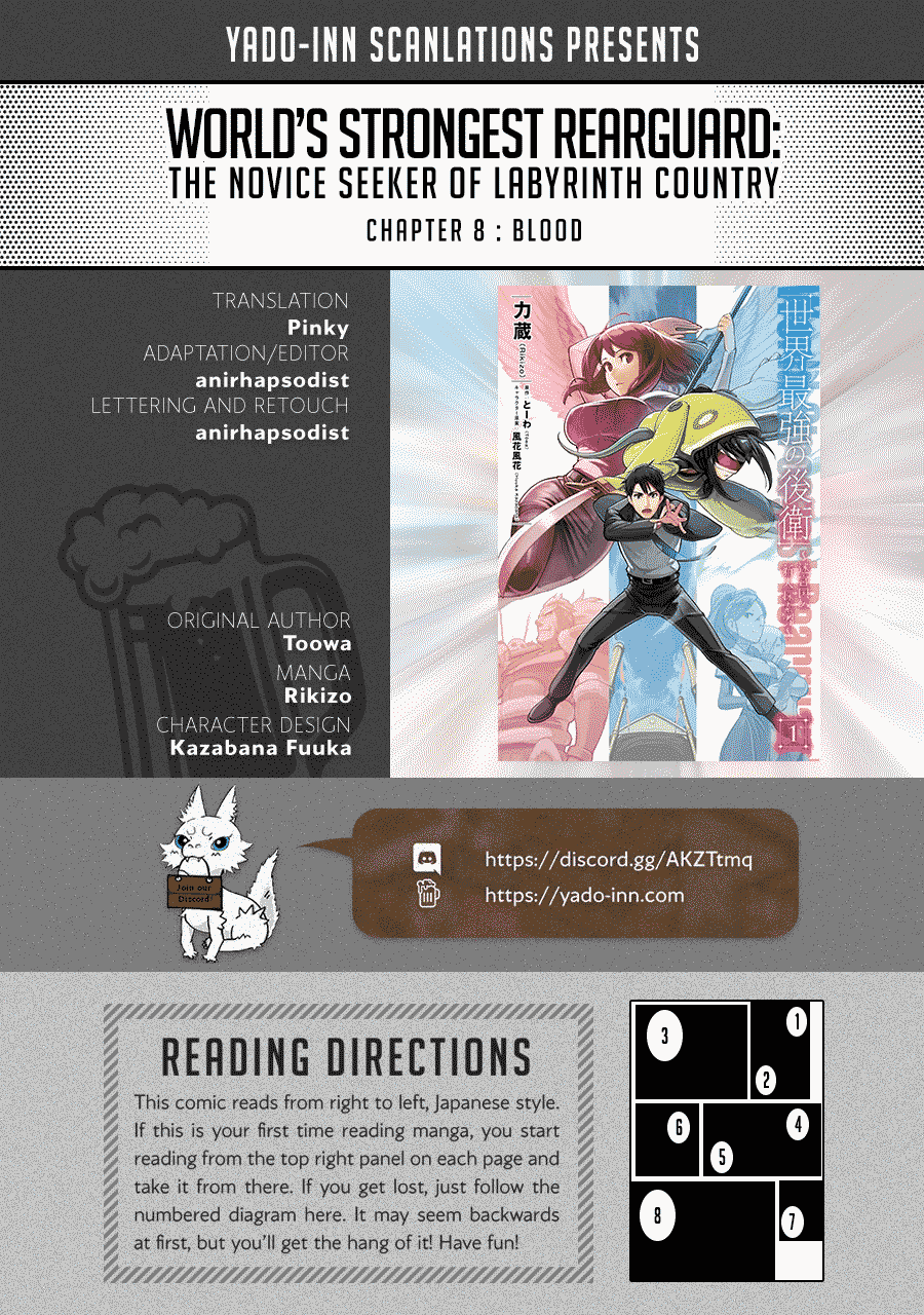 Sekai Saikyou no Kouei: Meikyuukoku no Shinjin Tansakusha chapter 8 page 1