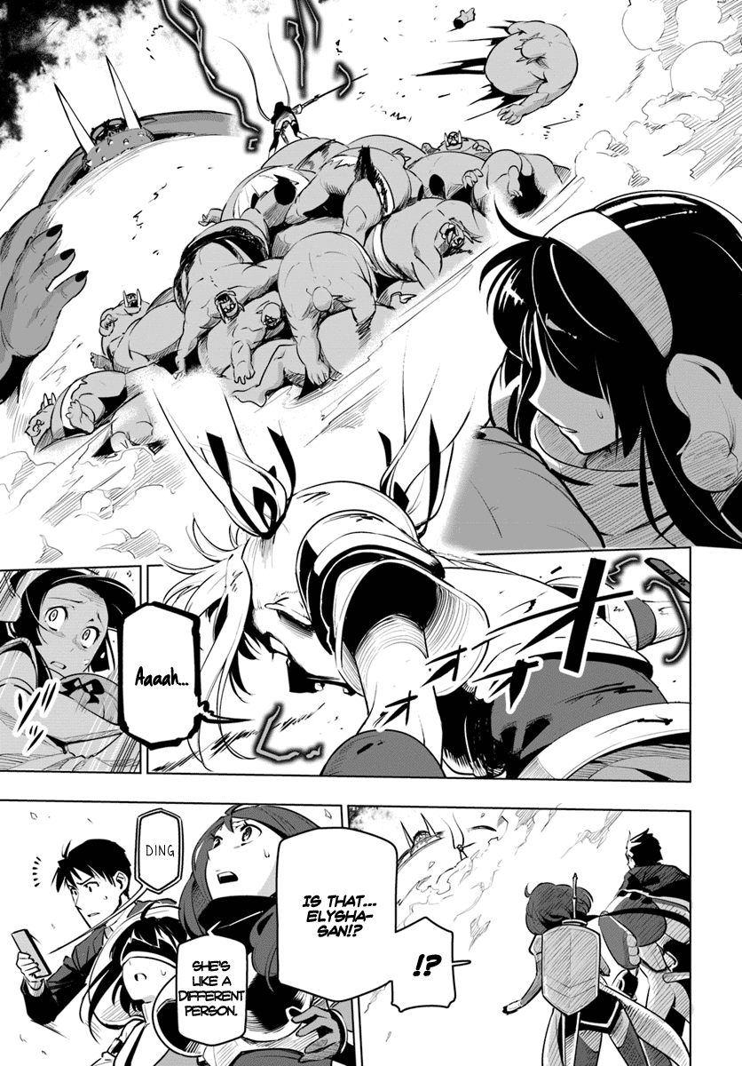 Sekai Saikyou no Kouei: Meikyuukoku no Shinjin Tansakusha chapter 8 page 10