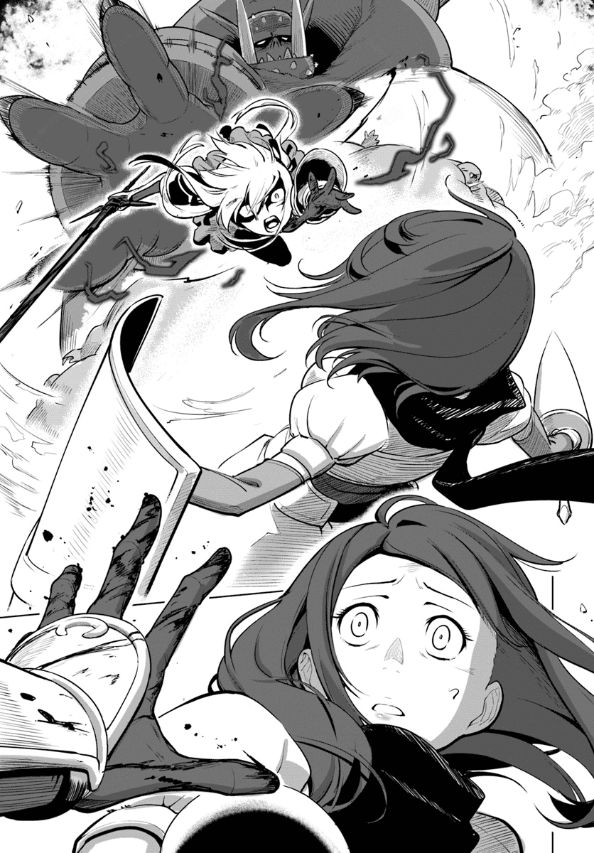 Sekai Saikyou no Kouei: Meikyuukoku no Shinjin Tansakusha chapter 8 page 30