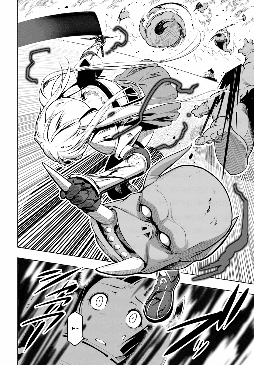 Sekai Saikyou no Kouei: Meikyuukoku no Shinjin Tansakusha chapter 8 page 5