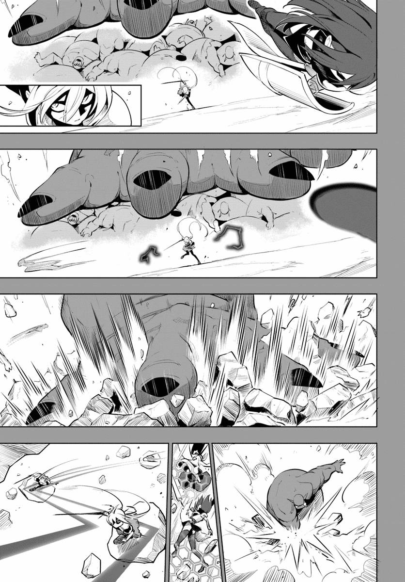 Sekai Saikyou no Kouei: Meikyuukoku no Shinjin Tansakusha chapter 9 page 12