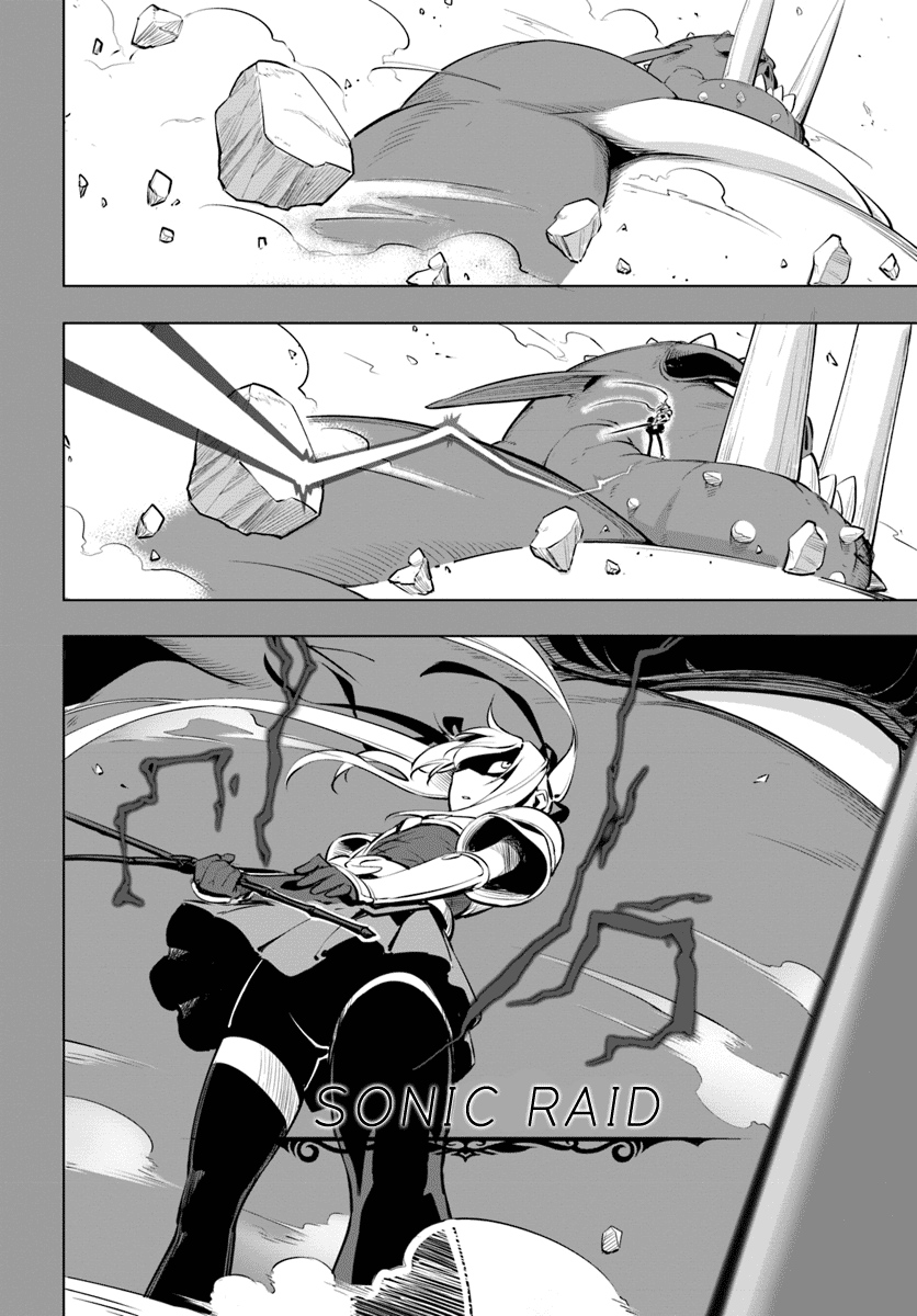 Sekai Saikyou no Kouei: Meikyuukoku no Shinjin Tansakusha chapter 9 page 13