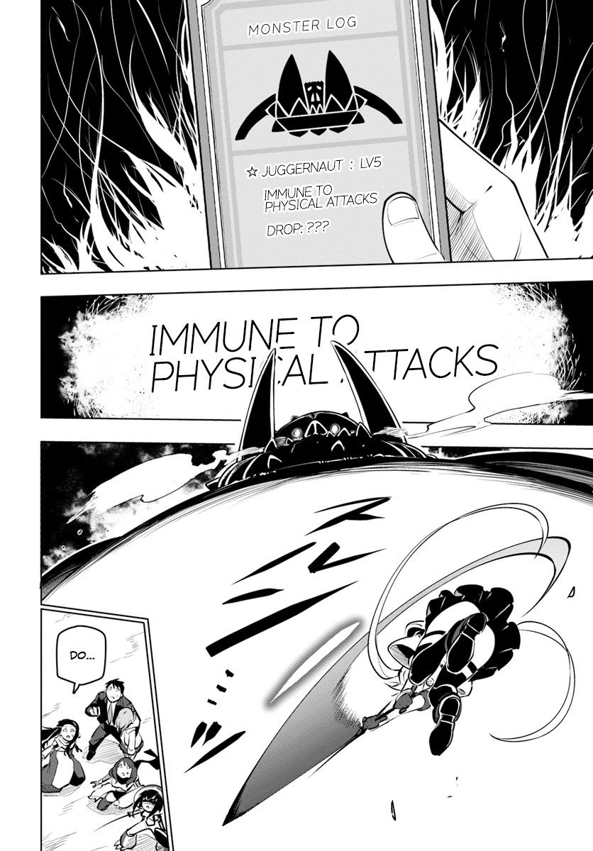 Sekai Saikyou no Kouei: Meikyuukoku no Shinjin Tansakusha chapter 9 page 17