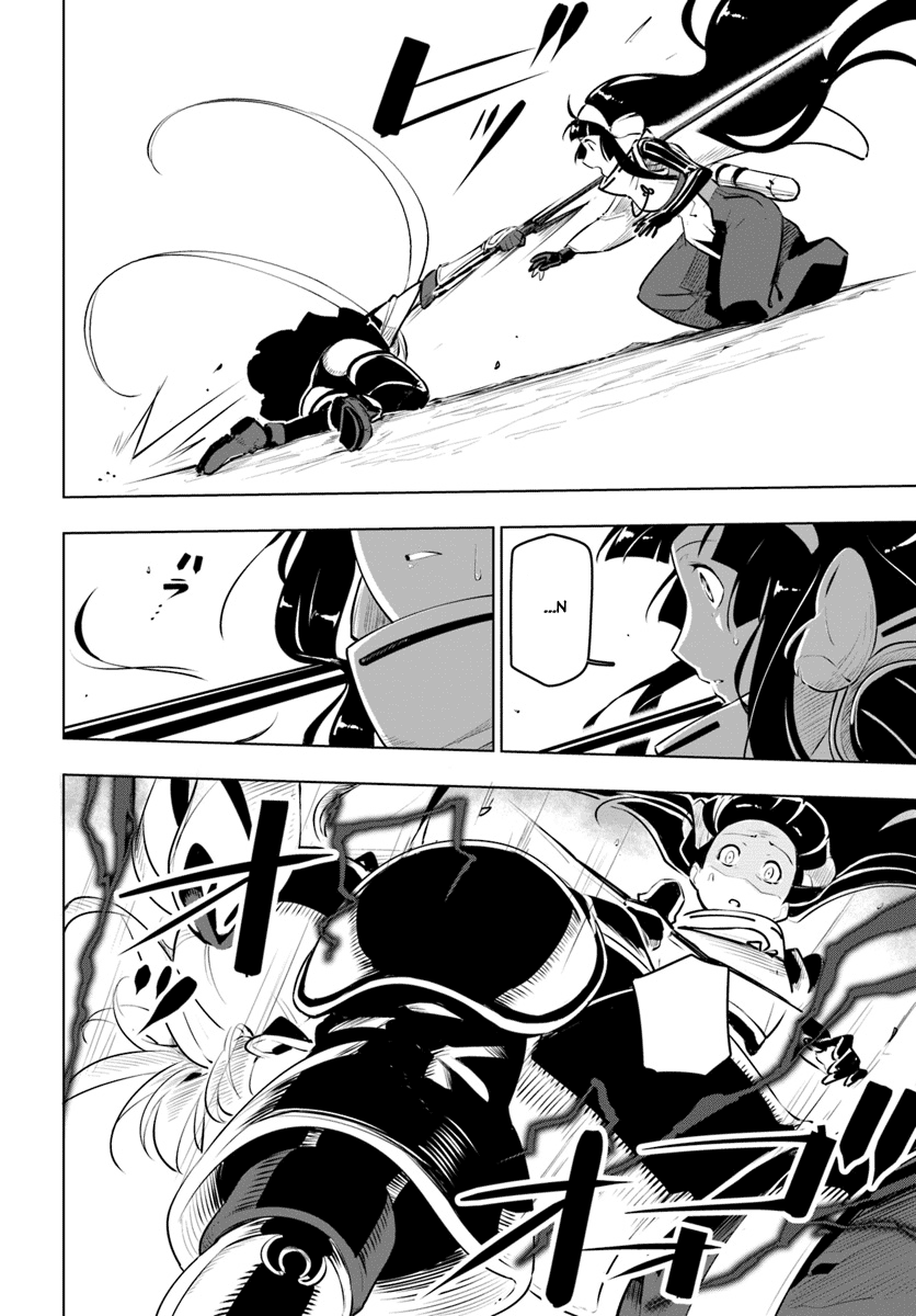 Sekai Saikyou no Kouei: Meikyuukoku no Shinjin Tansakusha chapter 9 page 24