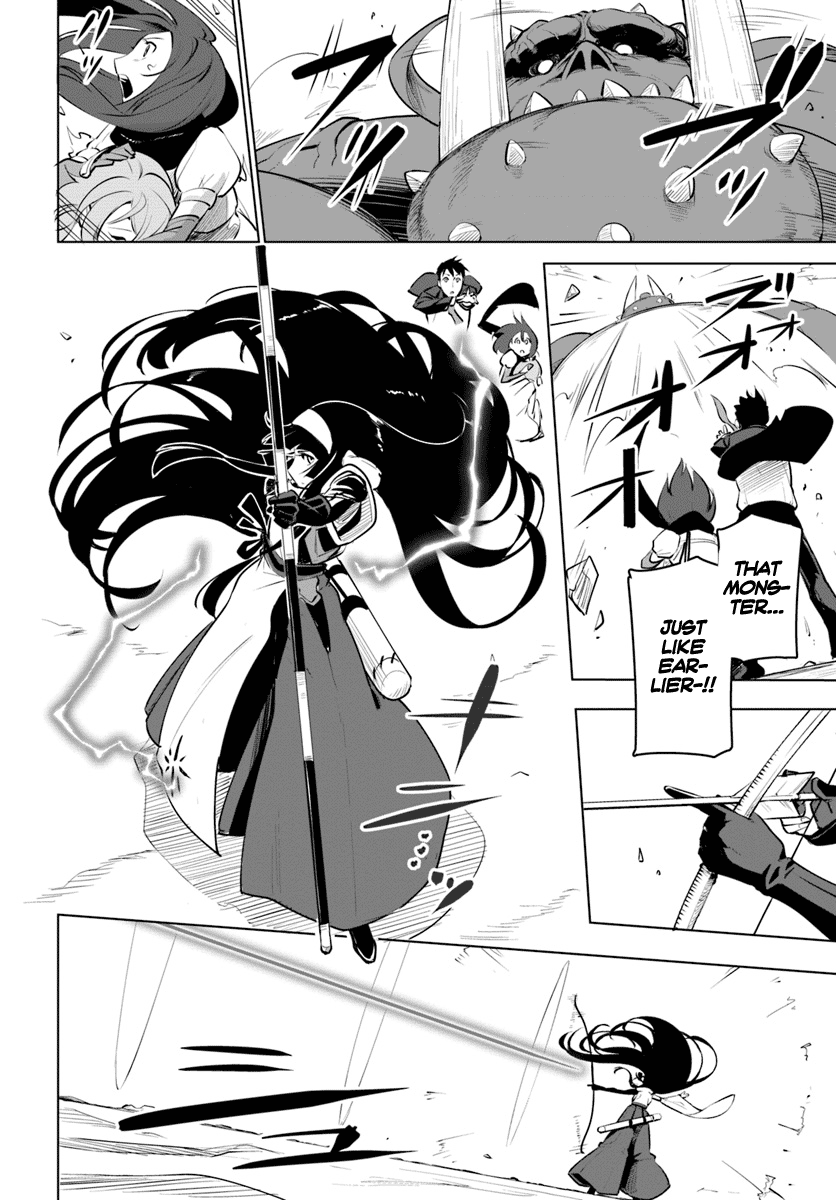 Sekai Saikyou no Kouei: Meikyuukoku no Shinjin Tansakusha chapter 9 page 36