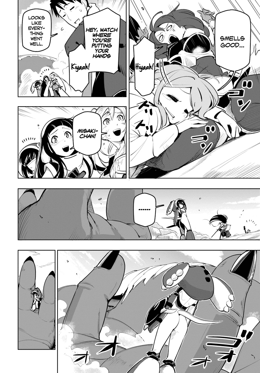 Sekai Saikyou no Kouei: Meikyuukoku no Shinjin Tansakusha chapter 9 page 43