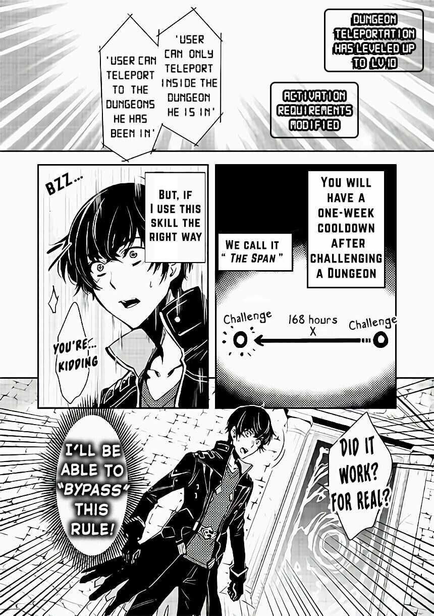 Sekai Saisoku no Level Up! chapter 0 page 3