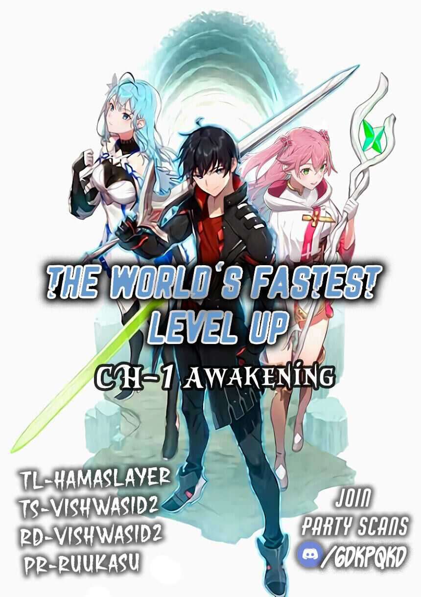 Sekai Saisoku no Level Up! chapter 1 page 1