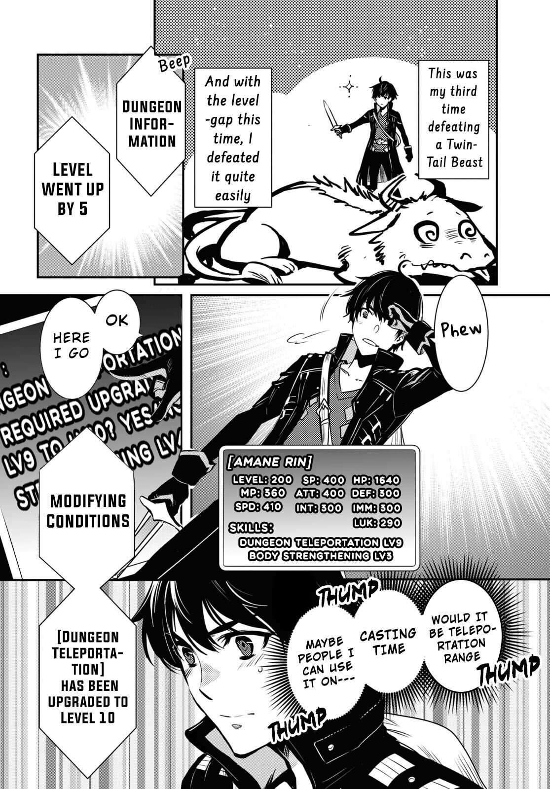 Sekai Saisoku no Level Up! chapter 1 page 18