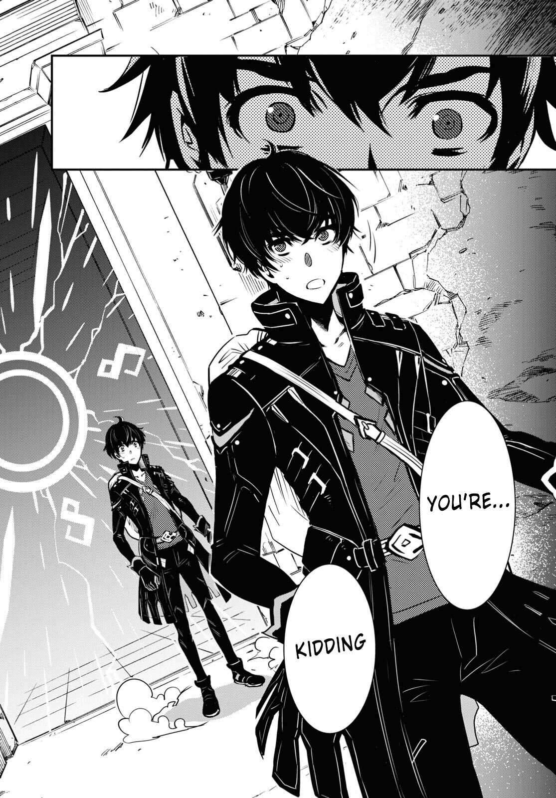 Sekai Saisoku no Level Up! chapter 1 page 26