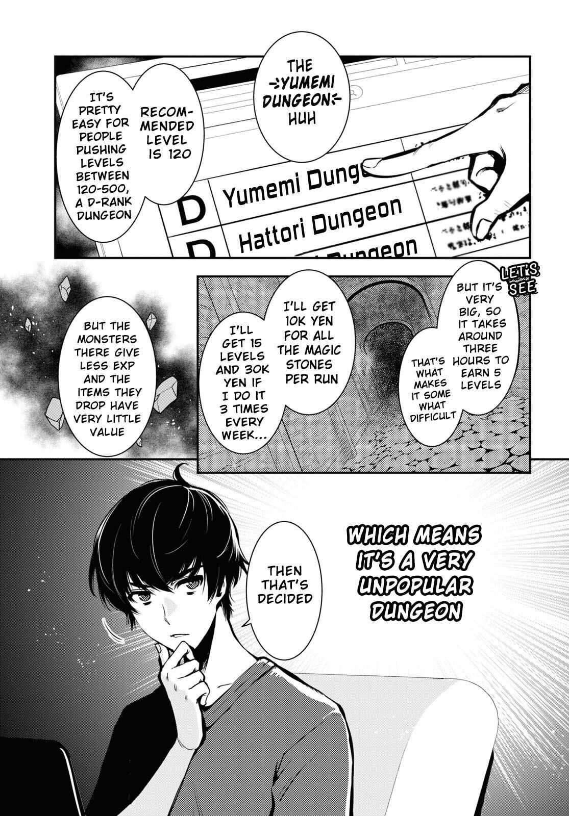 Sekai Saisoku no Level Up! chapter 1 page 37