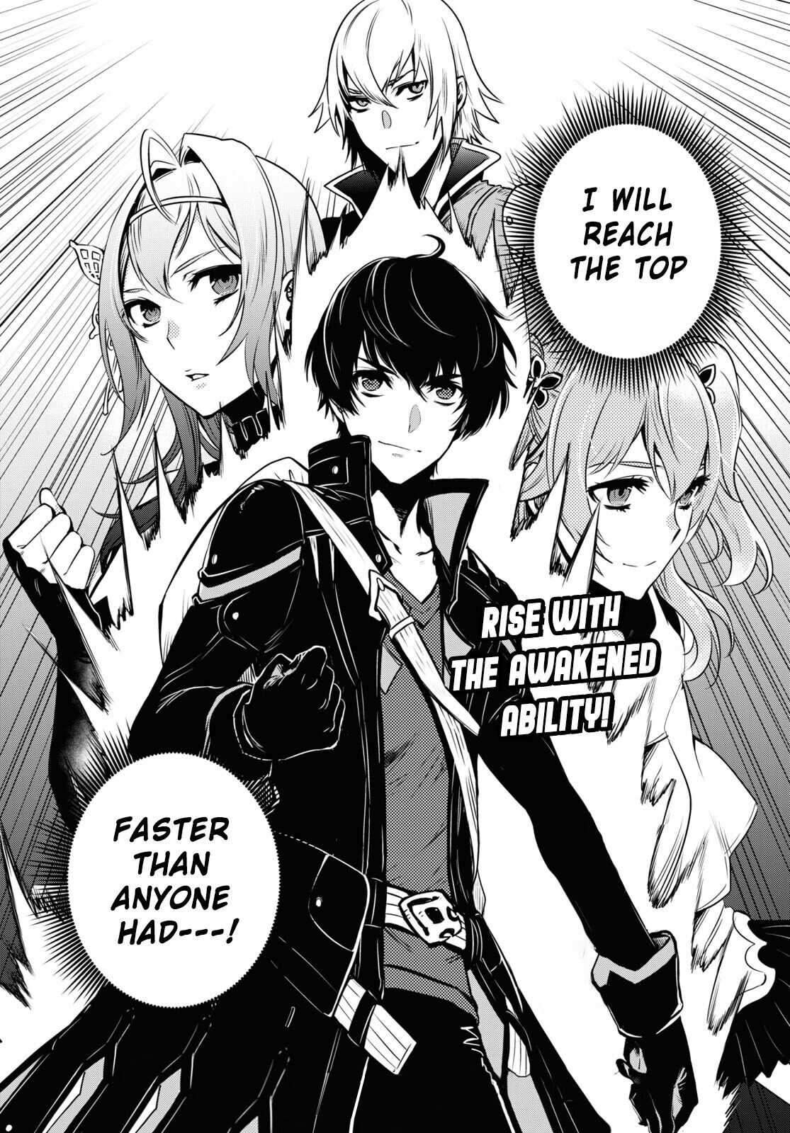 Sekai Saisoku no Level Up! chapter 1 page 46