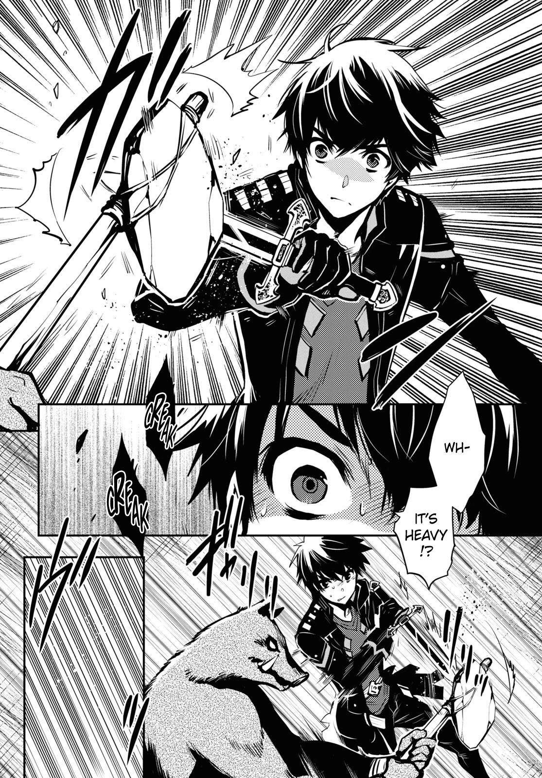 Sekai Saisoku no Level Up! chapter 10 page 13