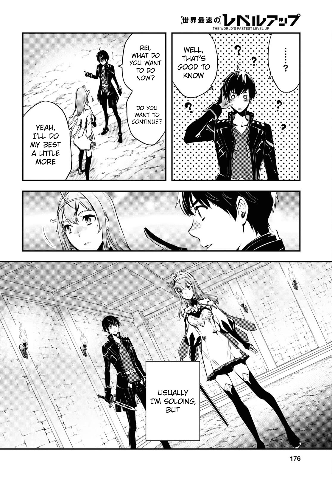 Sekai Saisoku no Level Up! chapter 10 page 34