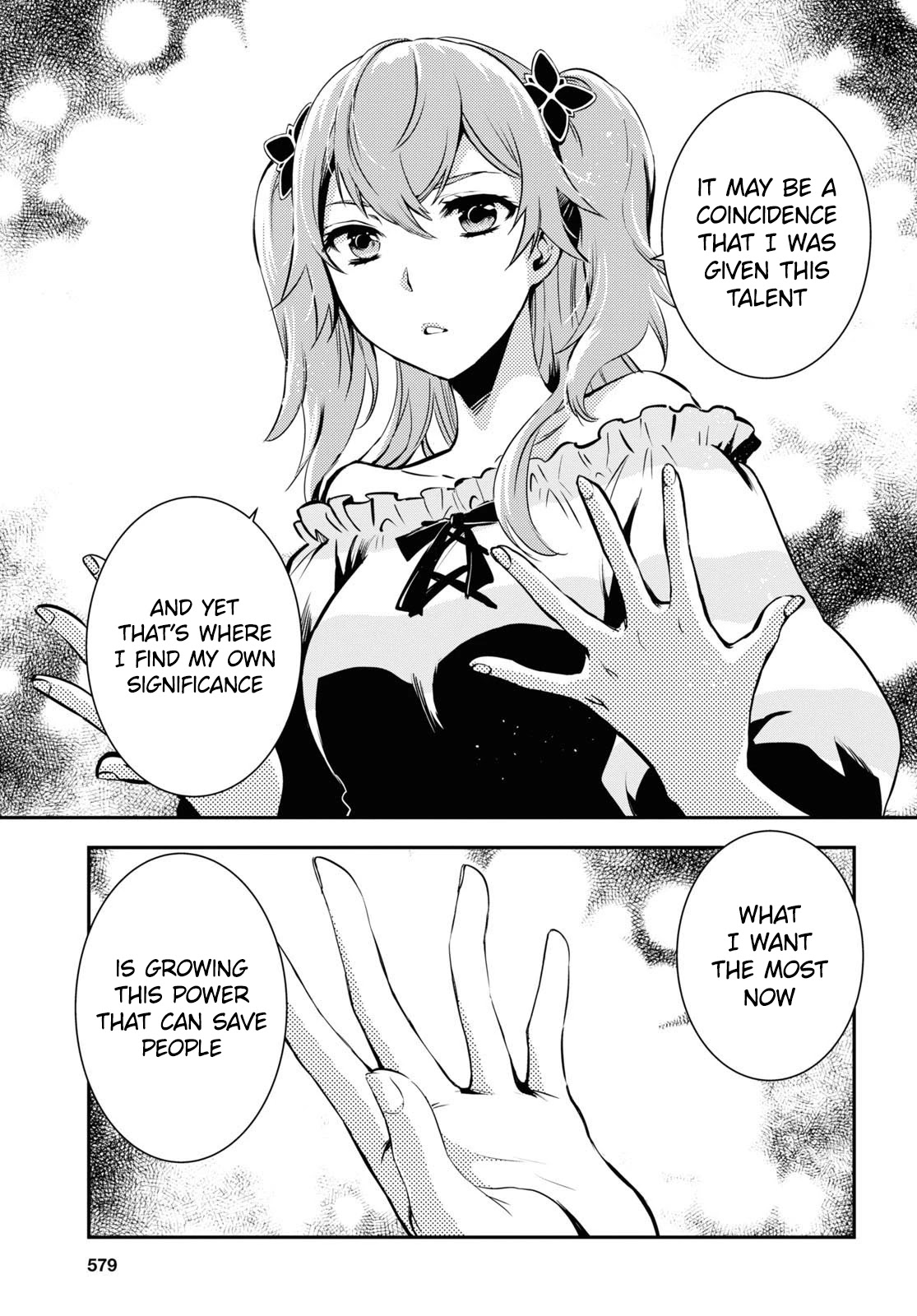 Sekai Saisoku no Level Up! chapter 11 page 20