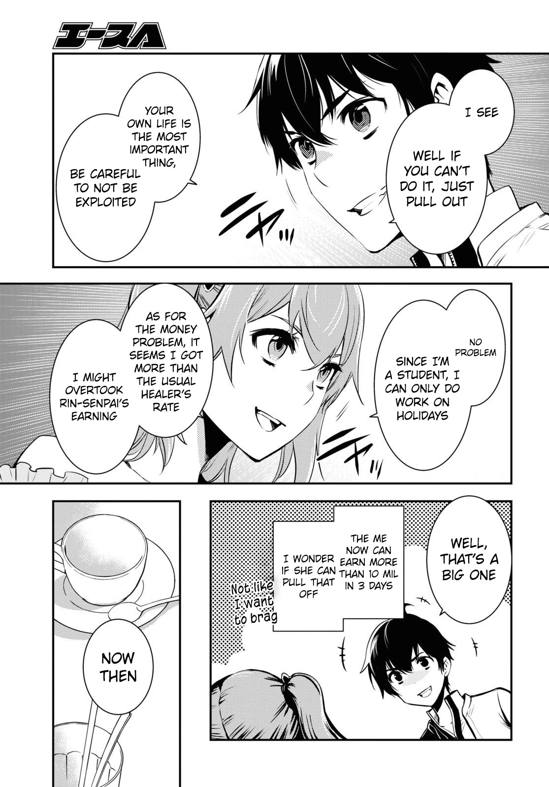 Sekai Saisoku no Level Up! chapter 11 page 22