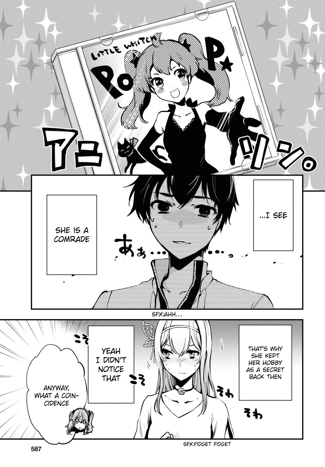 Sekai Saisoku no Level Up! chapter 11 page 28