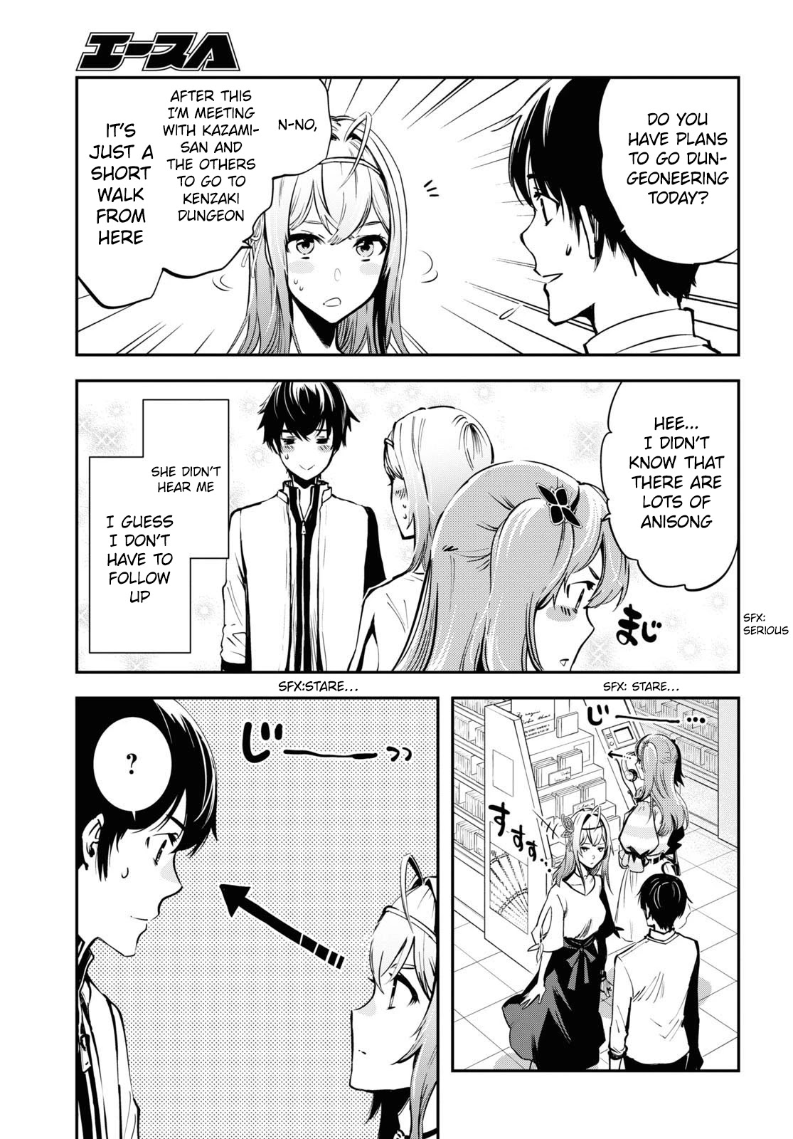 Sekai Saisoku no Level Up! chapter 11 page 30