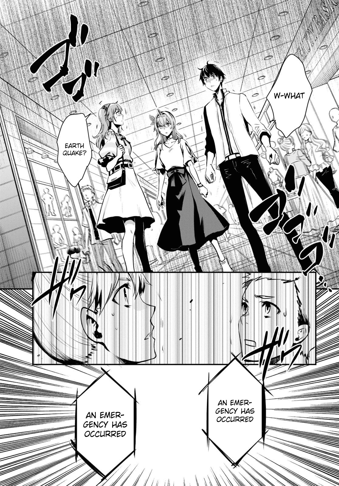 Sekai Saisoku no Level Up! chapter 11 page 34