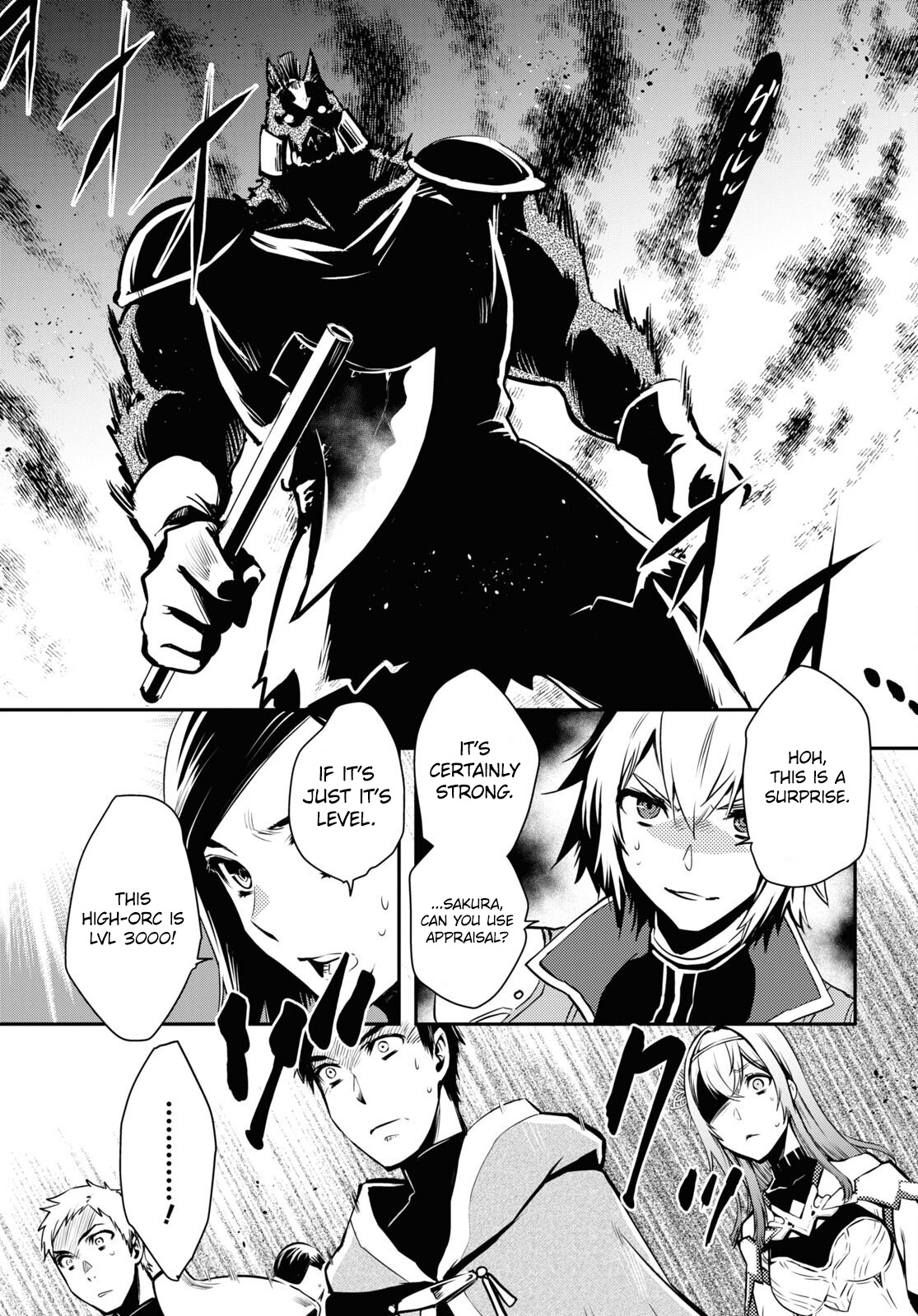 Sekai Saisoku no Level Up! chapter 12 page 23