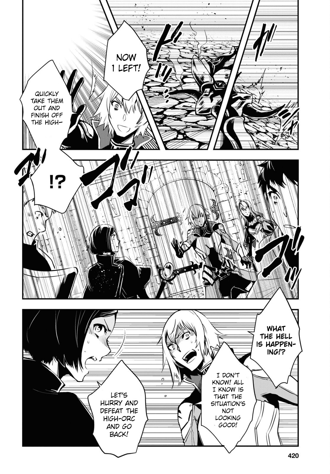 Sekai Saisoku no Level Up! chapter 12 page 30