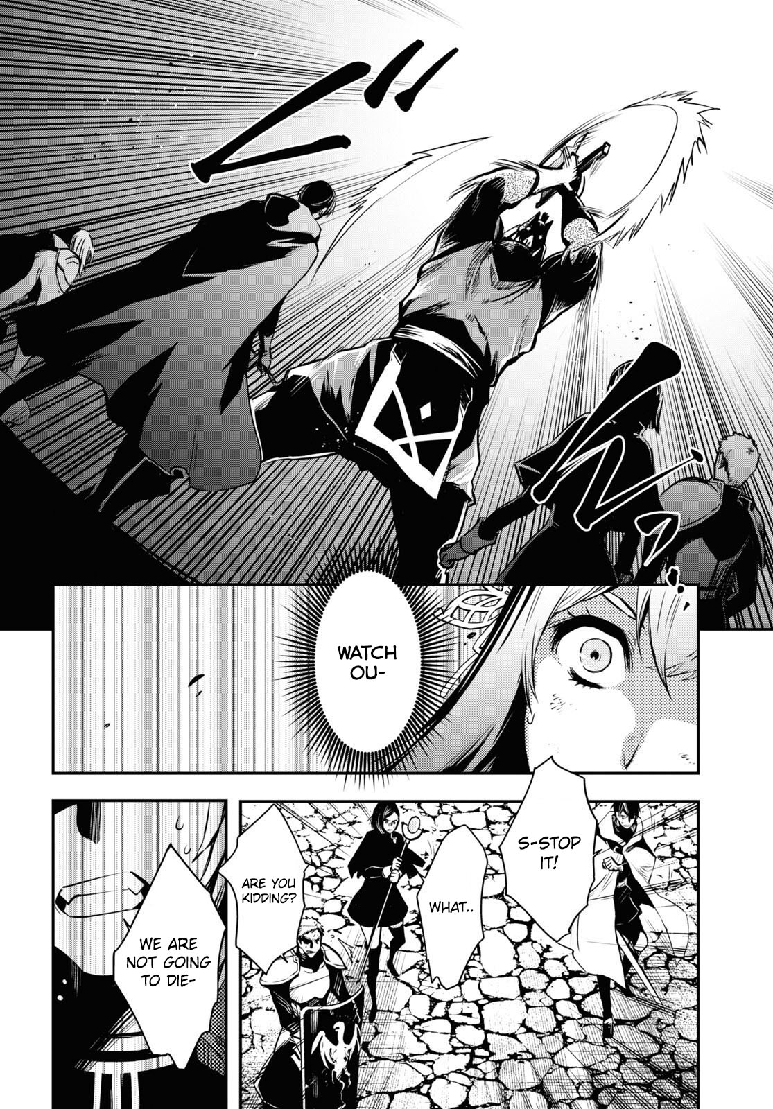 Sekai Saisoku no Level Up! chapter 13 page 12