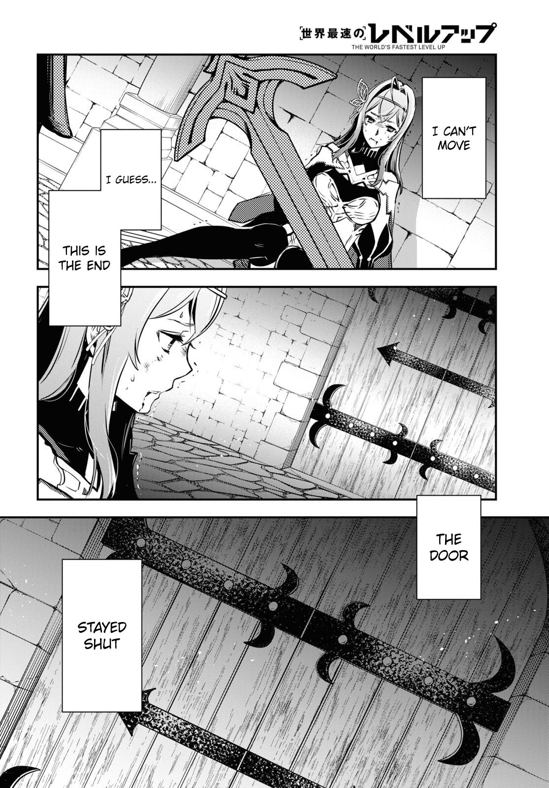 Sekai Saisoku no Level Up! chapter 13 page 18