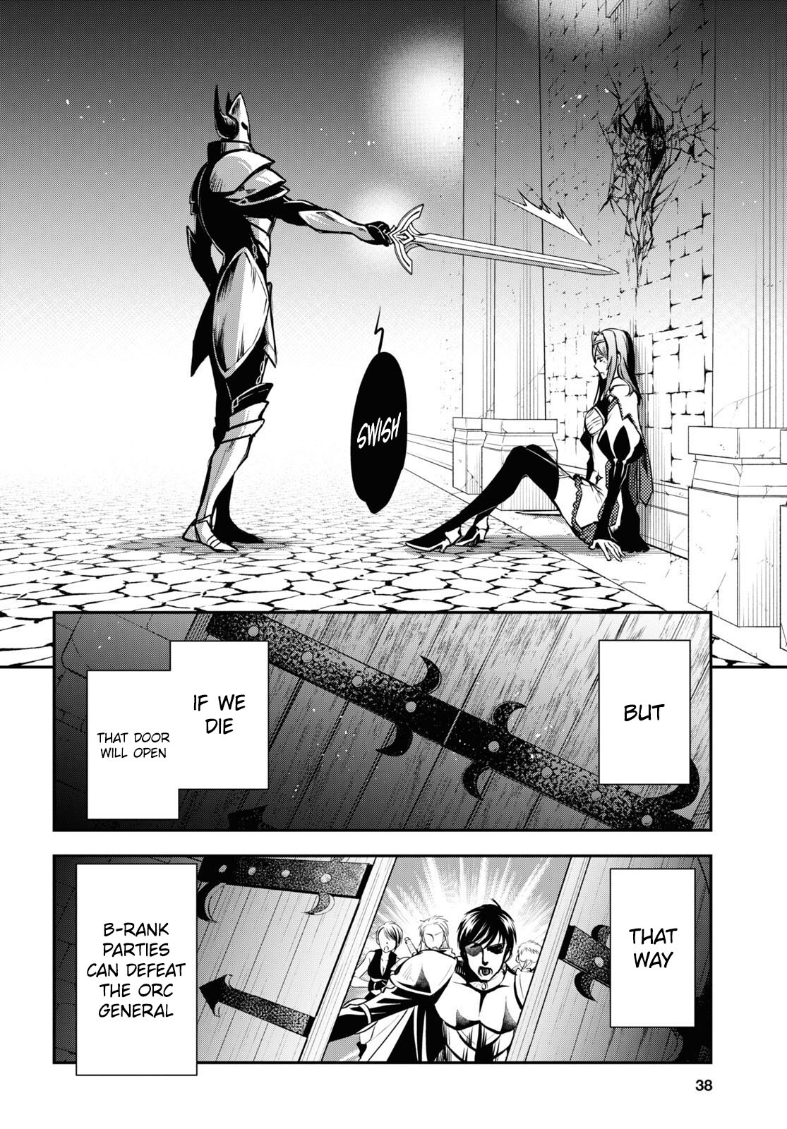 Sekai Saisoku no Level Up! chapter 13 page 20