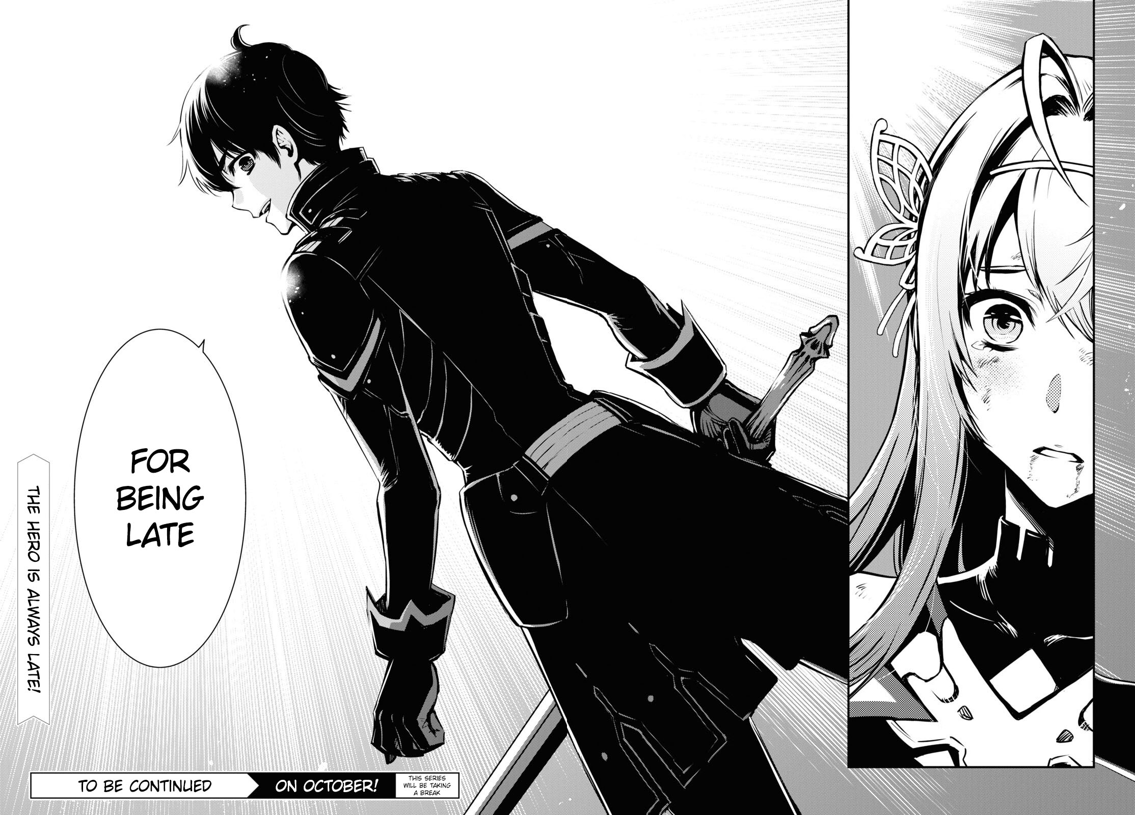 Sekai Saisoku no Level Up! chapter 13 page 26