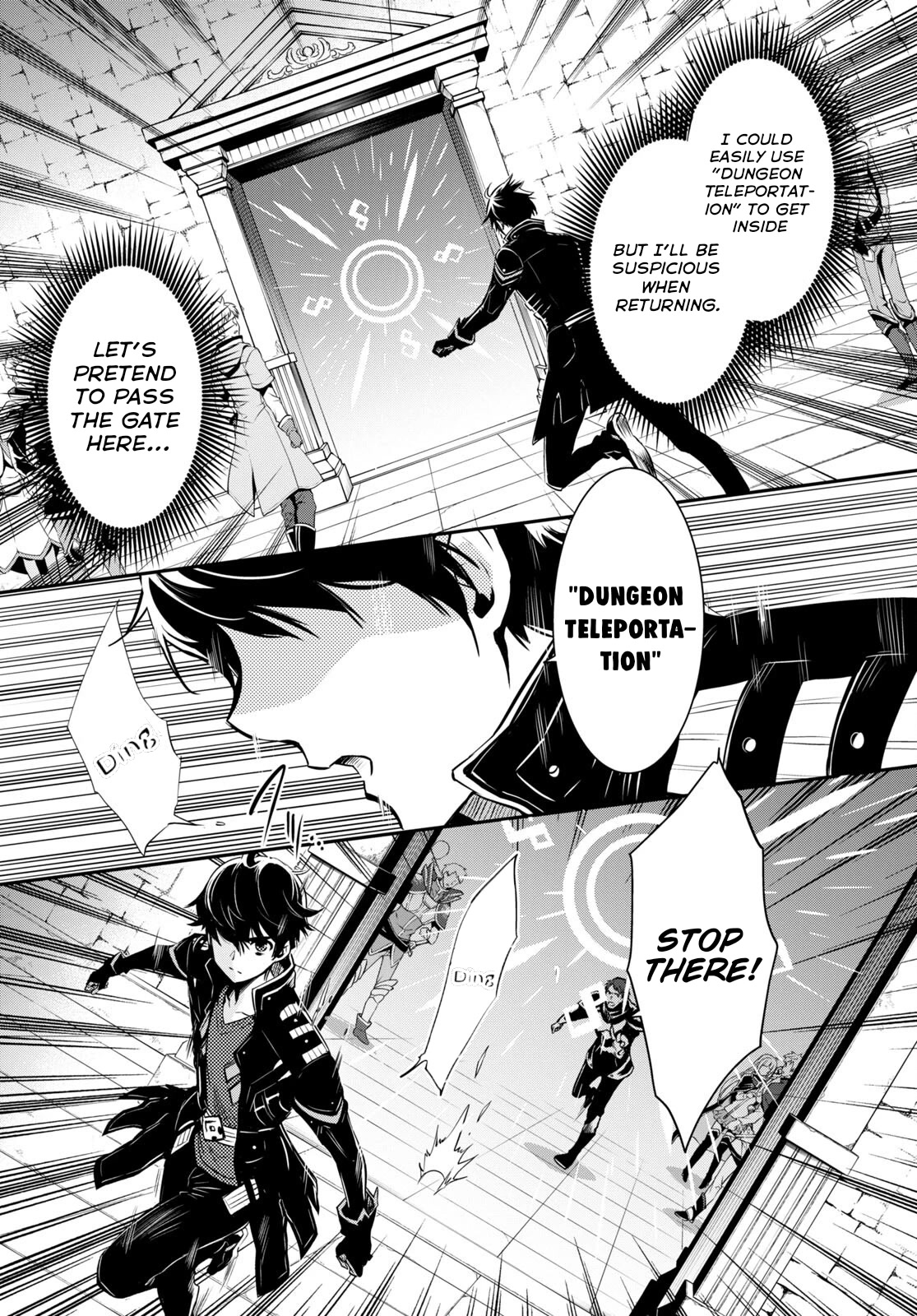 Sekai Saisoku no Level Up! chapter 14 page 11