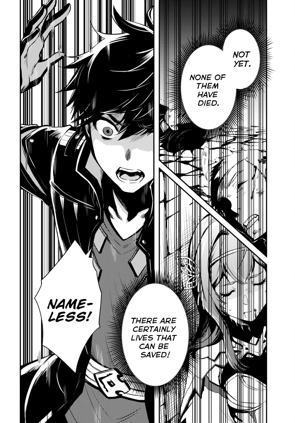 Sekai Saisoku no Level Up! chapter 14 page 14