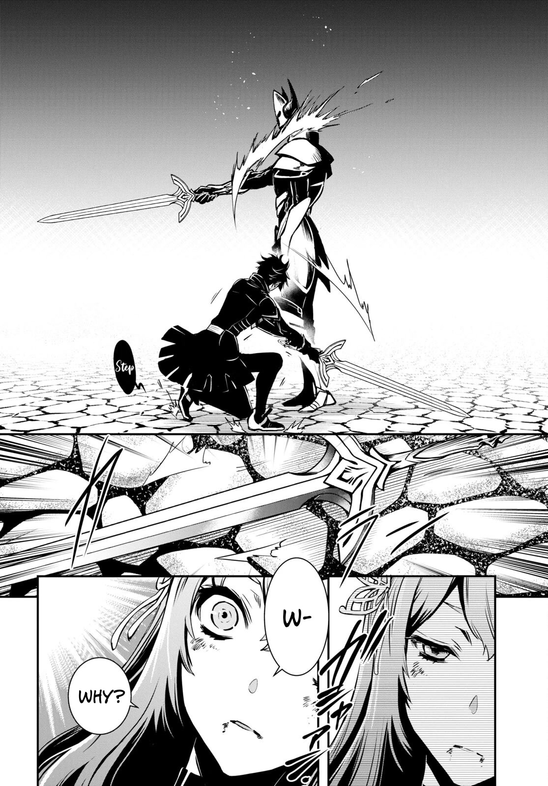 Sekai Saisoku no Level Up! chapter 14 page 16