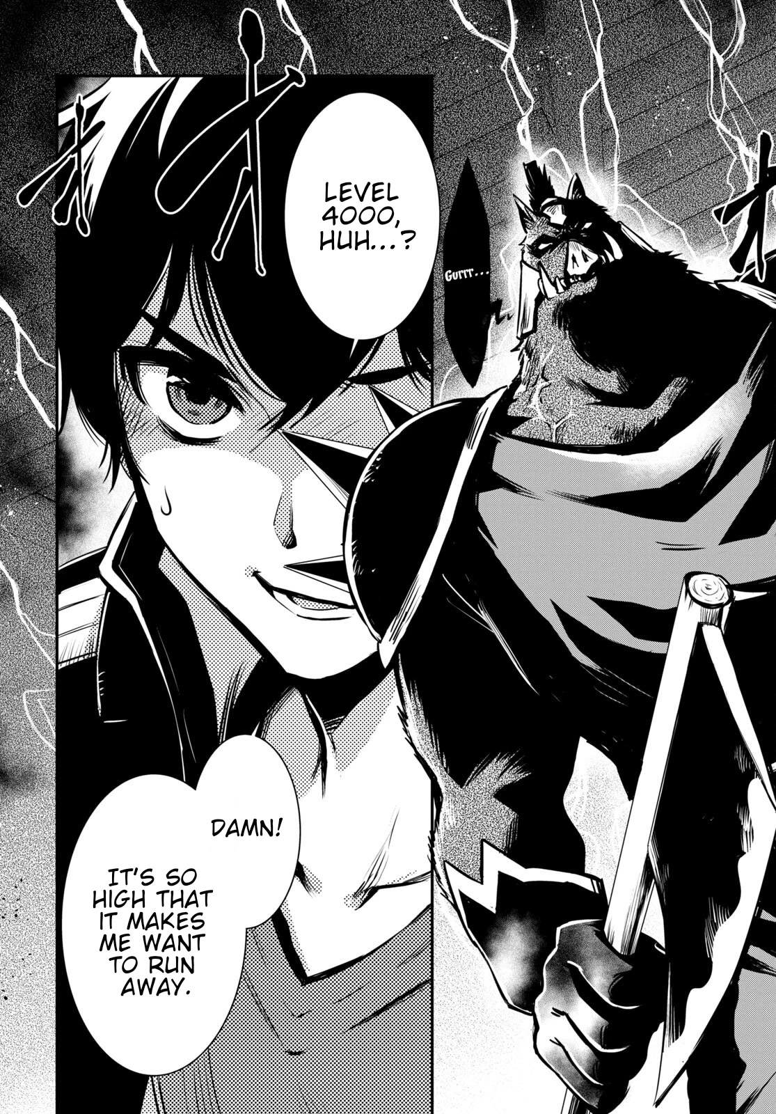 Sekai Saisoku no Level Up! chapter 14 page 20