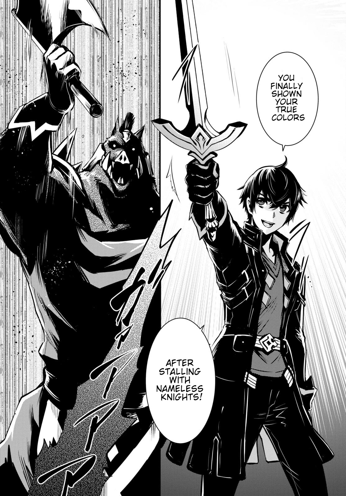 Sekai Saisoku no Level Up! chapter 14 page 21