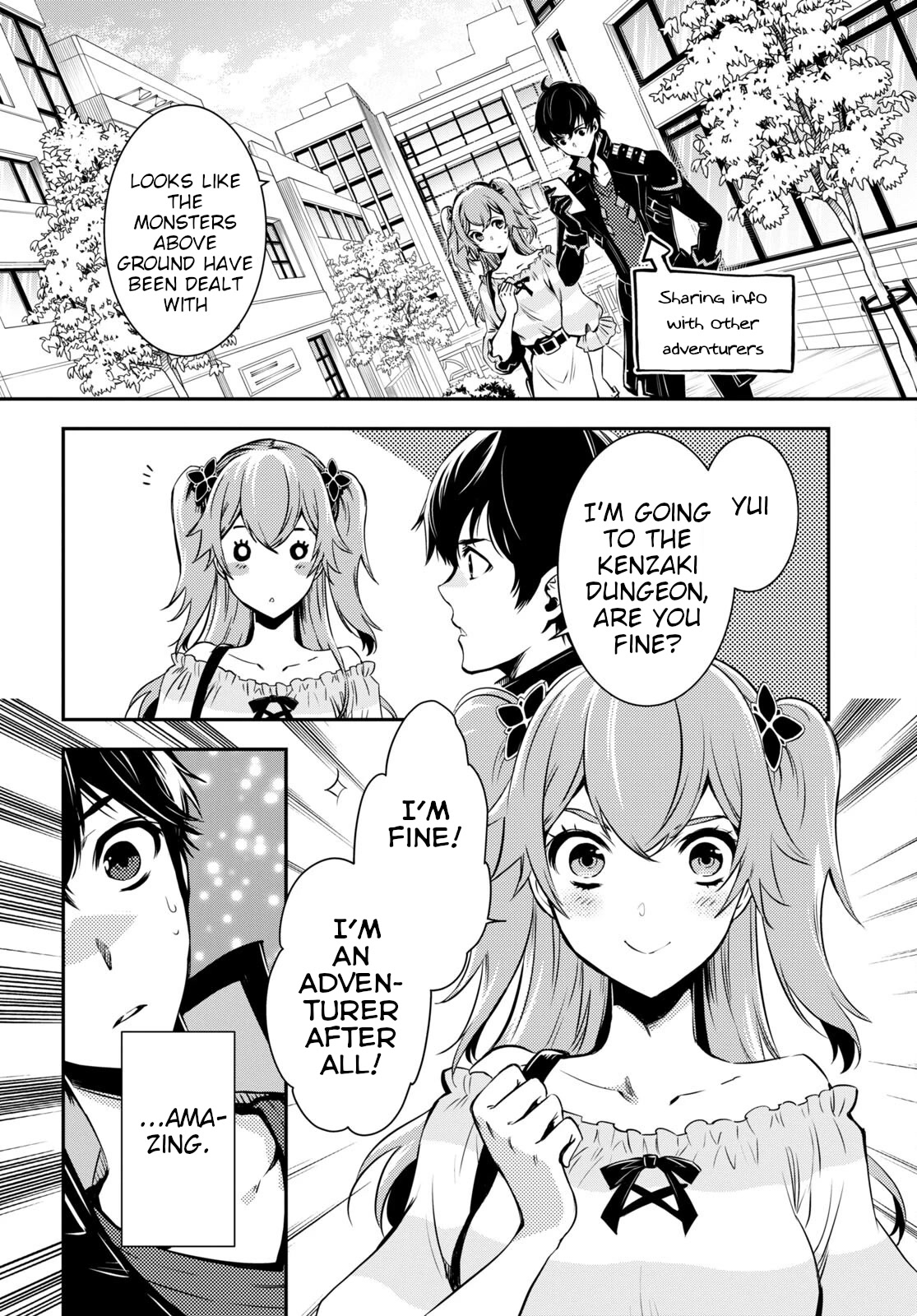 Sekai Saisoku no Level Up! chapter 14 page 3