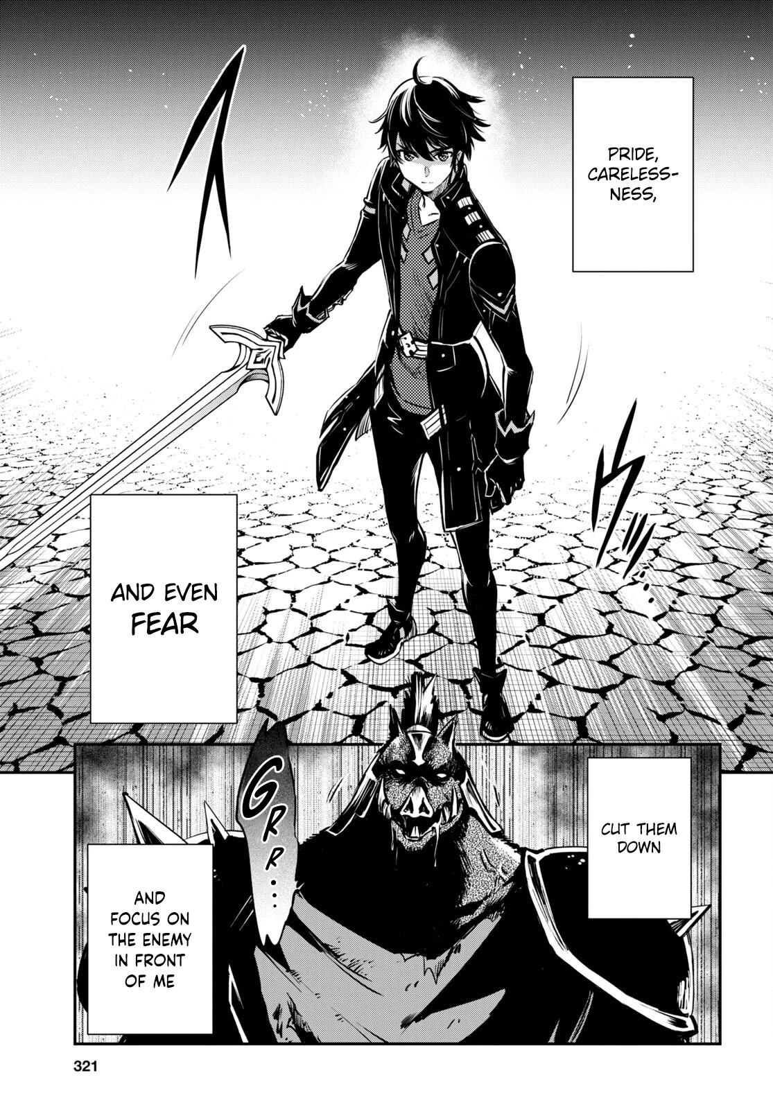 Sekai Saisoku no Level Up! chapter 15 page 14