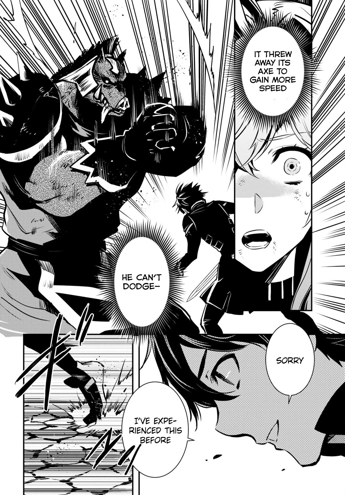 Sekai Saisoku no Level Up! chapter 15 page 21