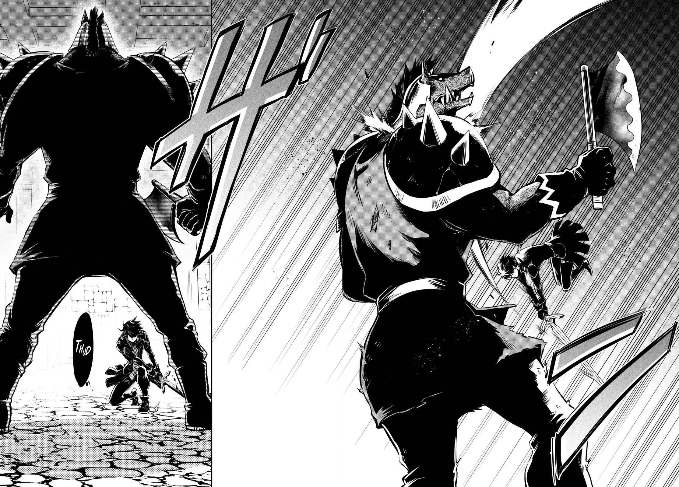 Sekai Saisoku no Level Up! chapter 15 page 33