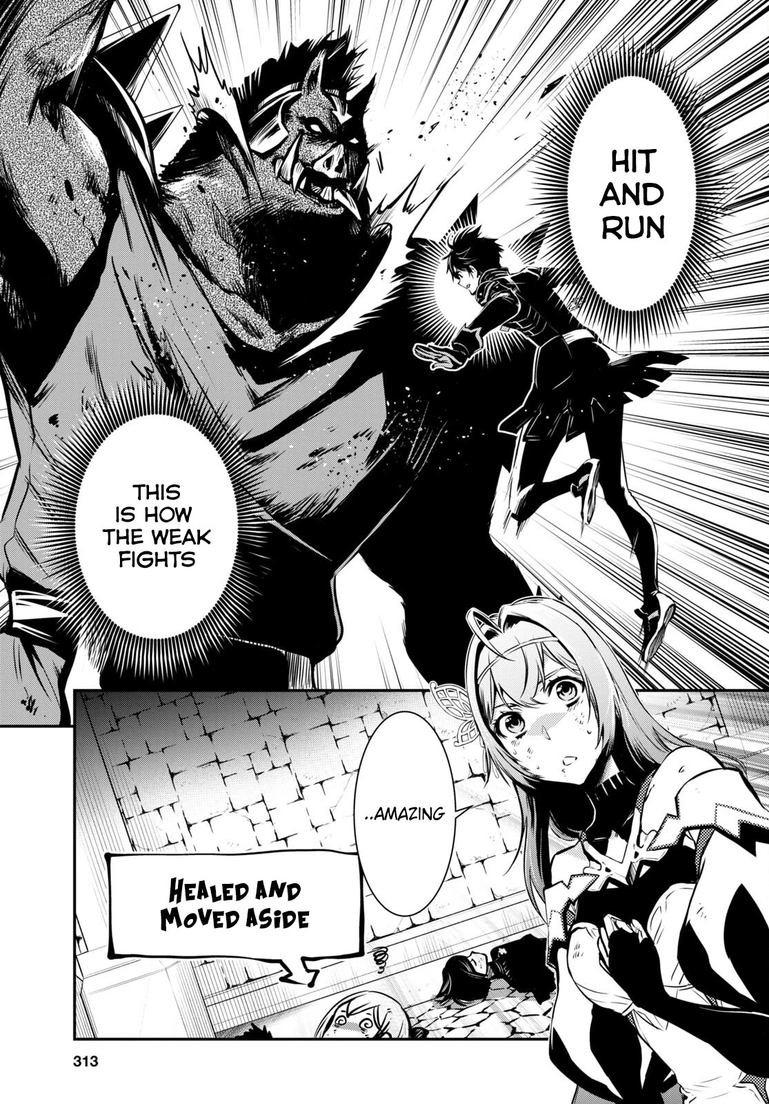 Sekai Saisoku no Level Up! chapter 15 page 6