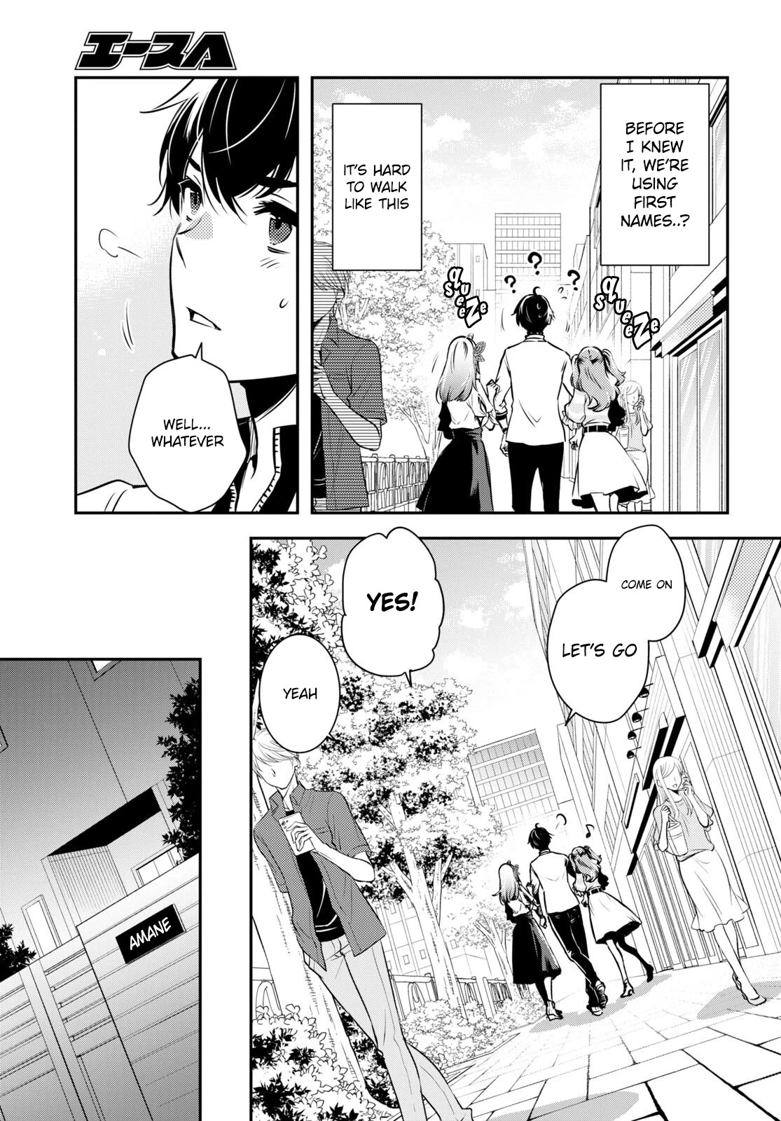 Sekai Saisoku no Level Up! chapter 16 page 22