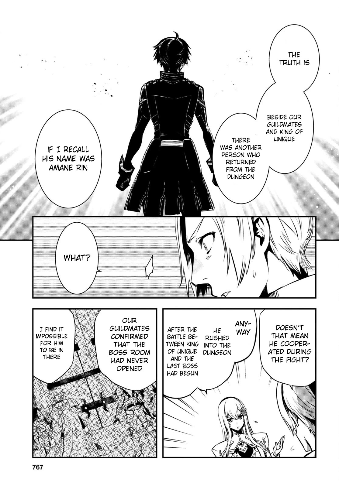 Sekai Saisoku no Level Up! chapter 16 page 32