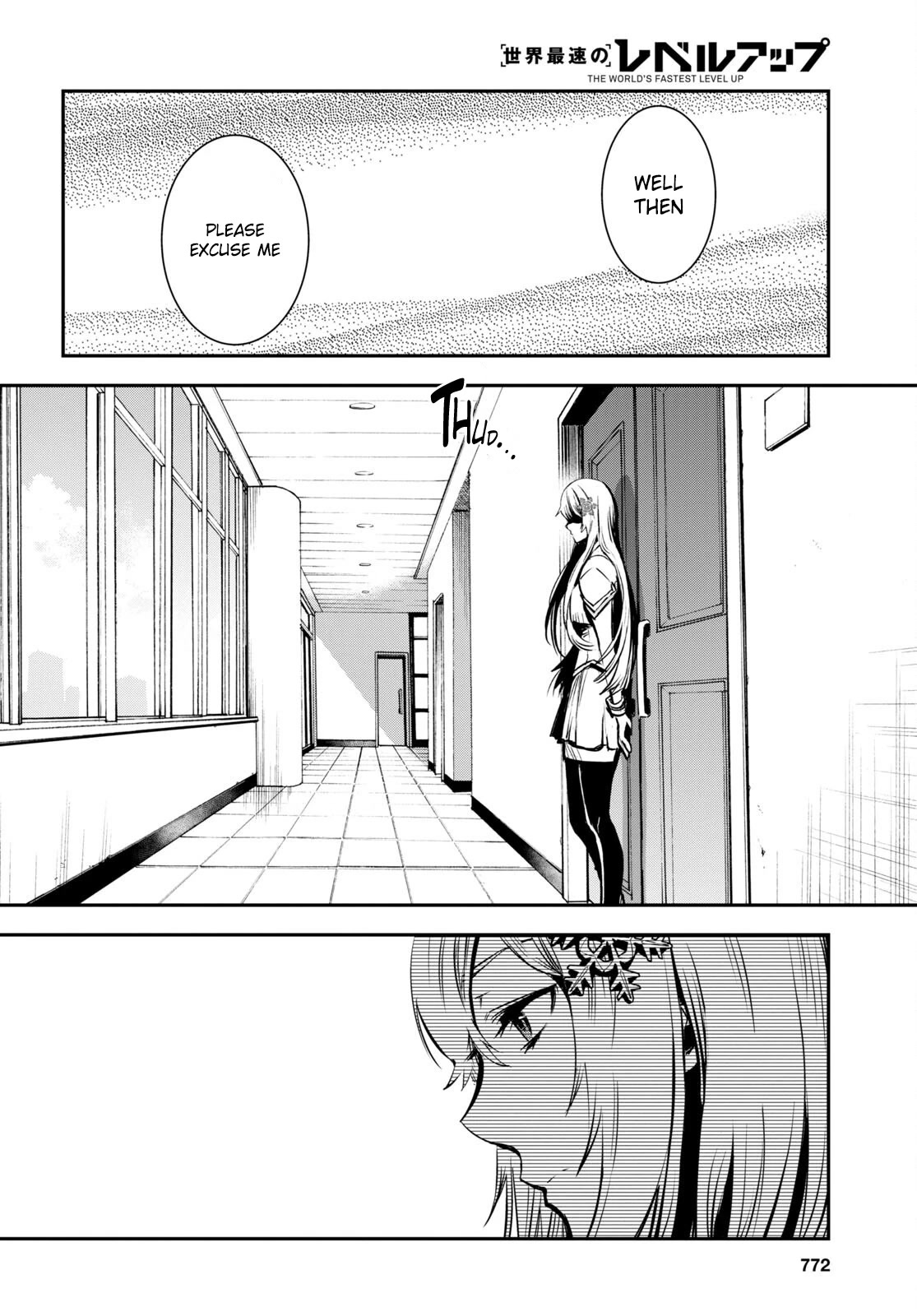 Sekai Saisoku no Level Up! chapter 16 page 37