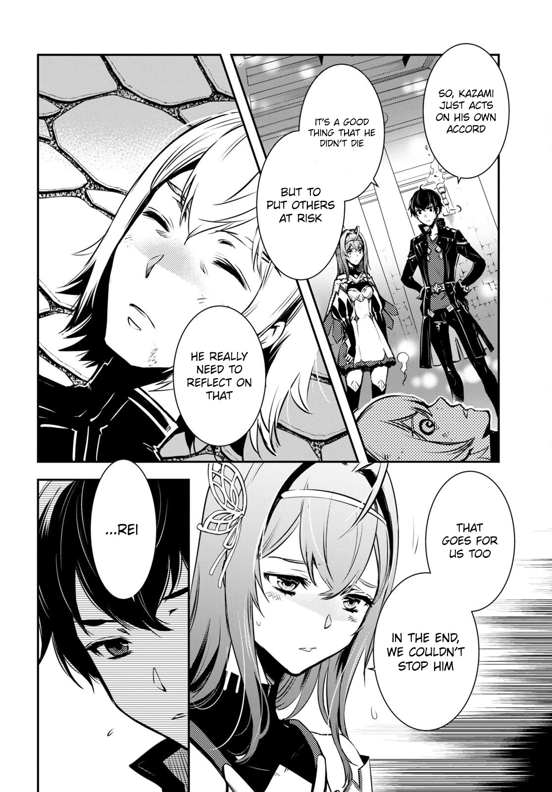 Sekai Saisoku no Level Up! chapter 16 page 5