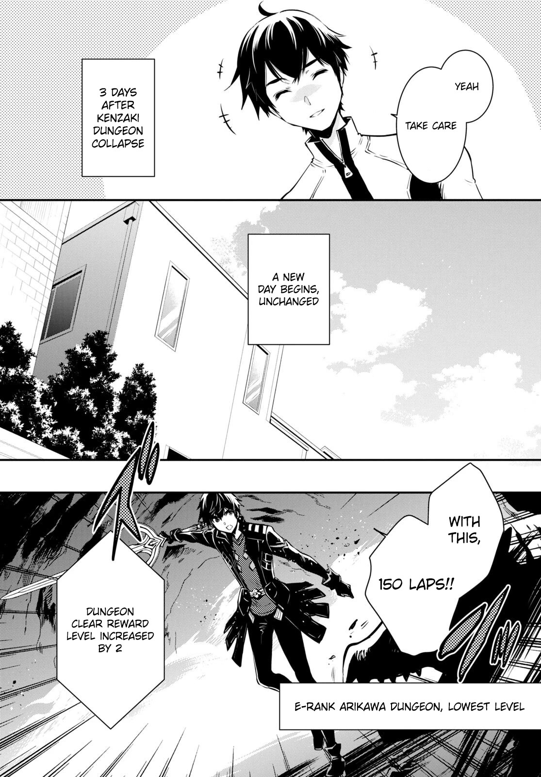 Sekai Saisoku no Level Up! chapter 17 page 10