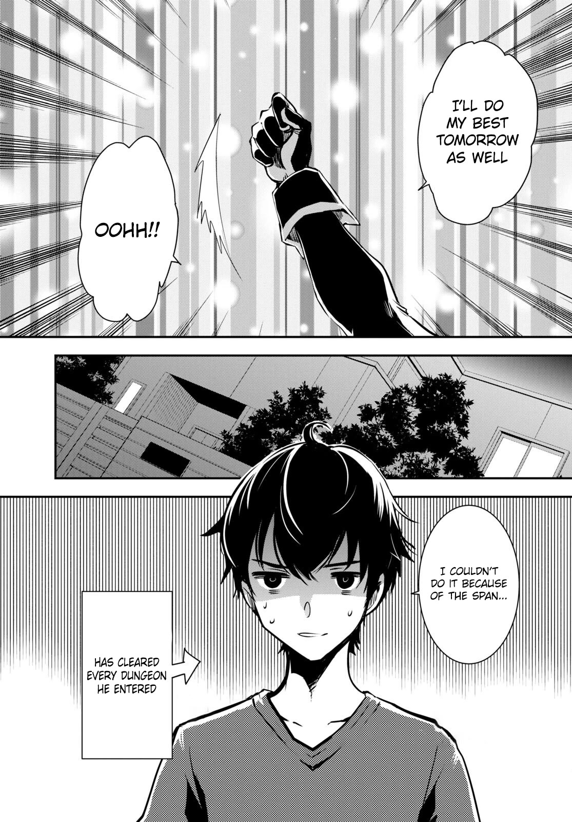 Sekai Saisoku no Level Up! chapter 17 page 14