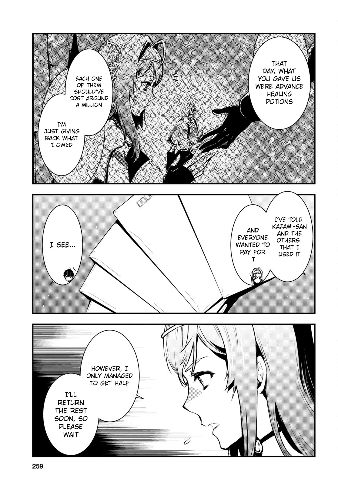 Sekai Saisoku no Level Up! chapter 17 page 24