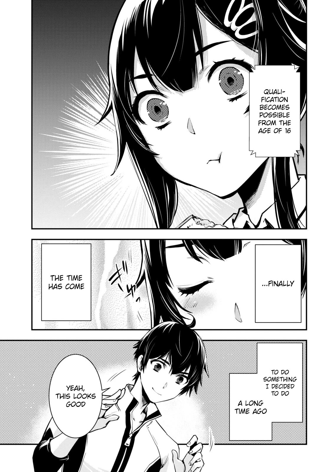 Sekai Saisoku no Level Up! chapter 17 page 8