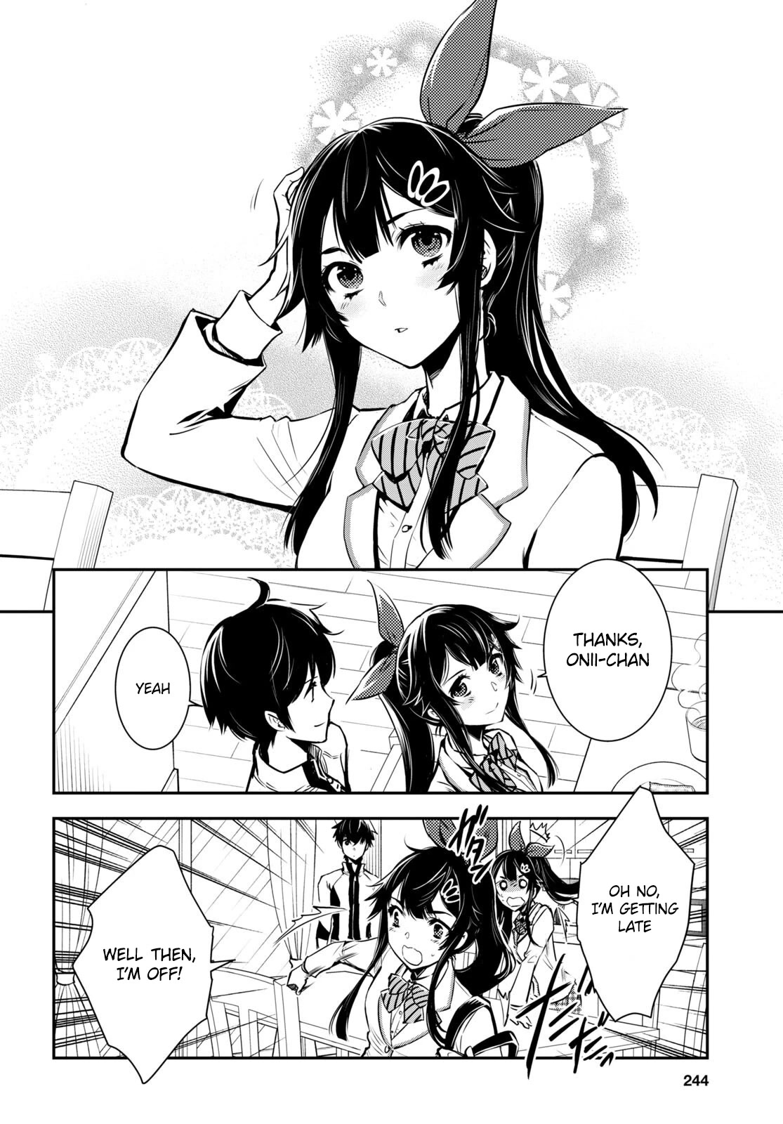 Sekai Saisoku no Level Up! chapter 17 page 9