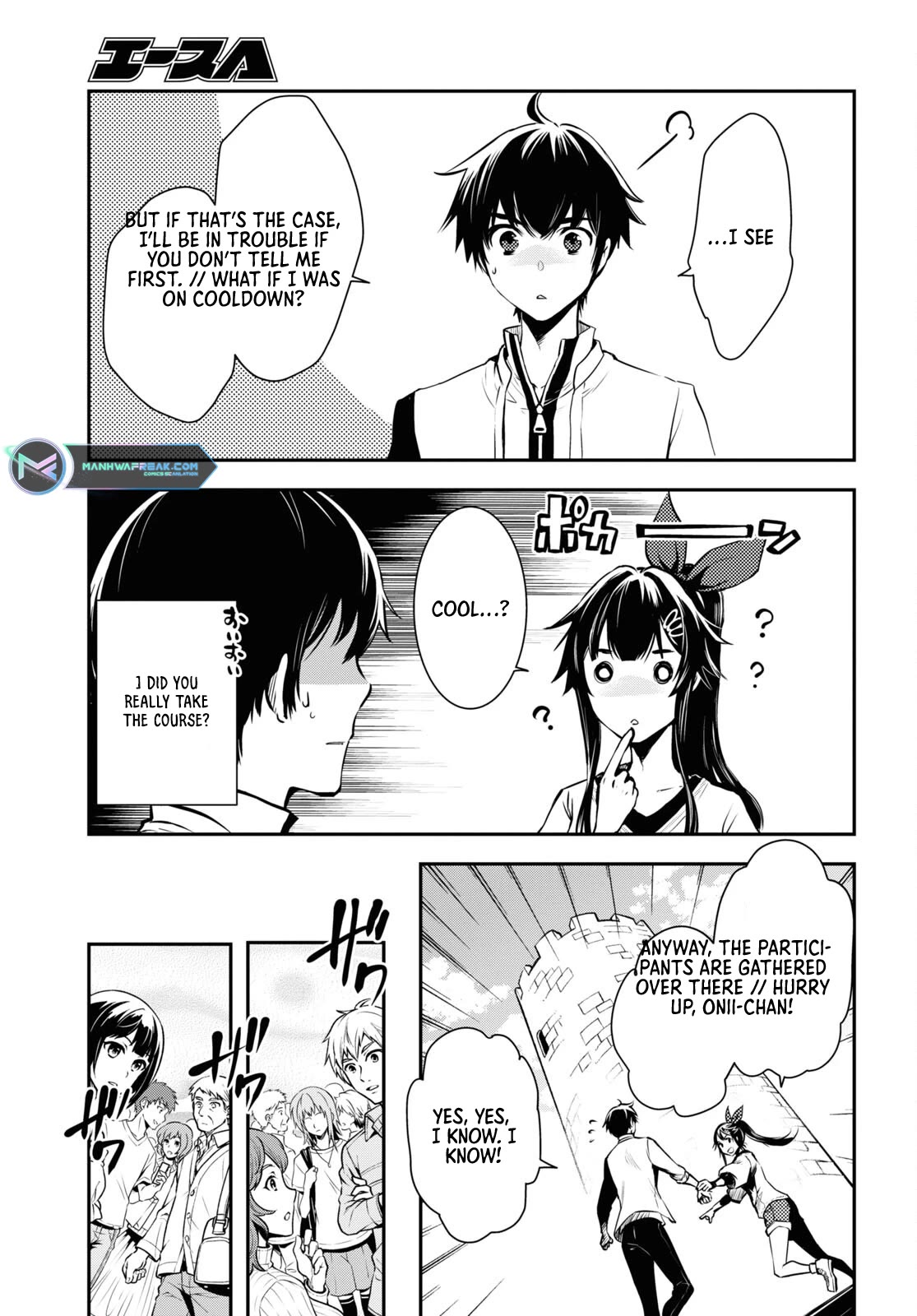 Sekai Saisoku no Level Up! chapter 18 page 10