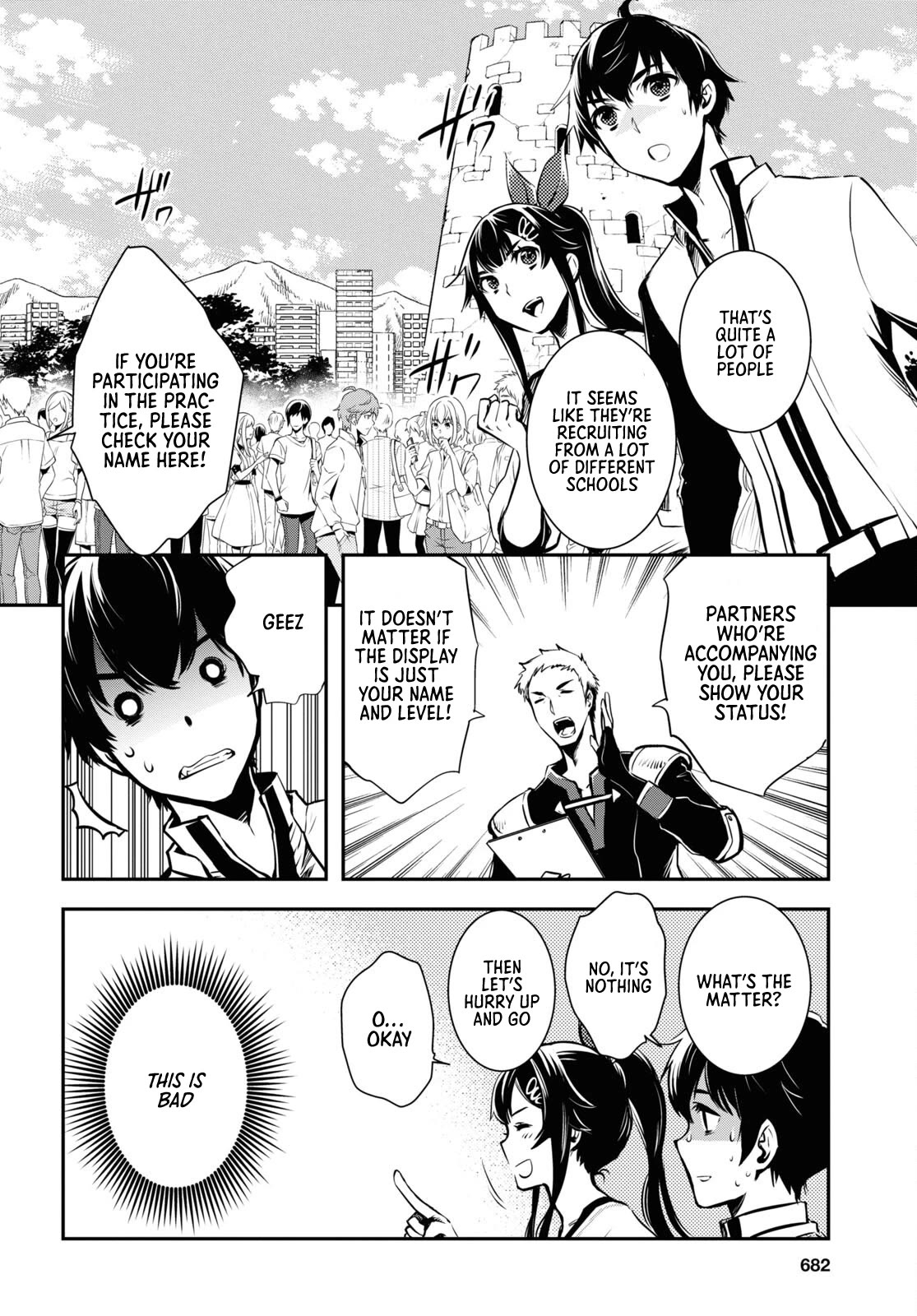 Sekai Saisoku no Level Up! chapter 18 page 11